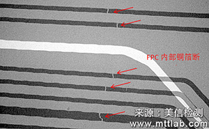 pcb失效分析