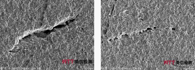 失效样品电极层表面裂纹