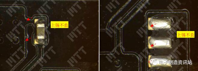 同批次良品pcba外观检查典型照片