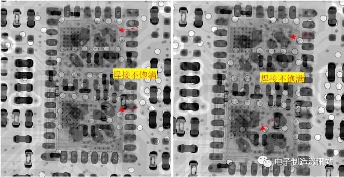 失效芯片x-ray检查形貌