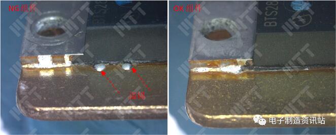 失效组件及正常组件焊点外观检查照片
