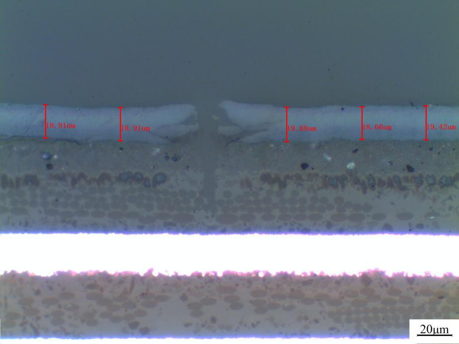 the anti-corrosion paint on the pcb